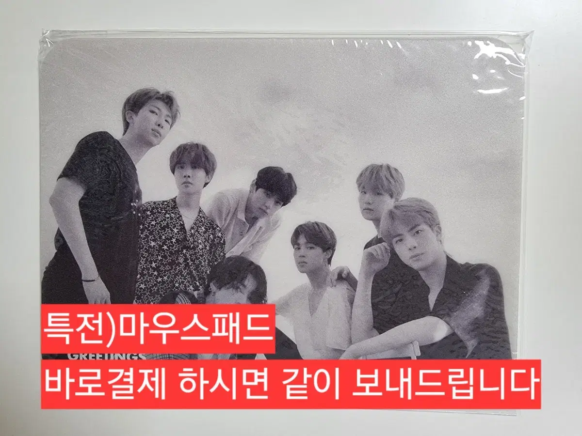 thumbnail-7